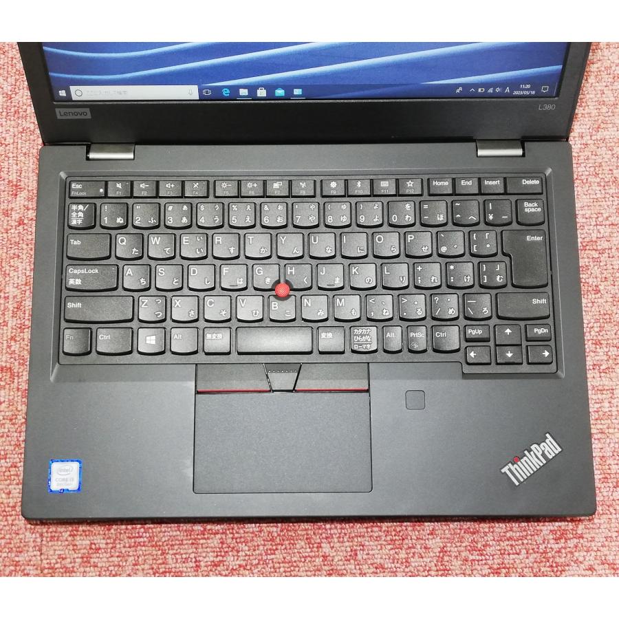 外見だけ Lenovo ThinkPad L380 外見だけ Lenovo ThinkPad L380 外見