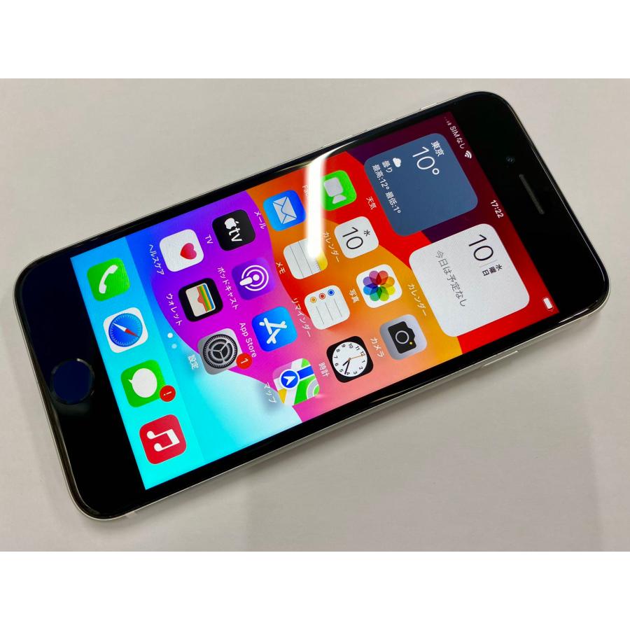 iPhone SE（第2世代） セイモバイル☆中古Aランク SIMフリー SE2 64GB