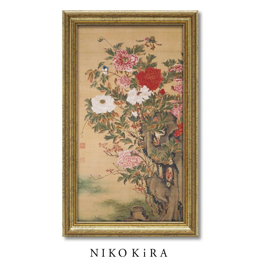 アートパネル 日本 名画 伊藤若冲 牡丹図 ぼたんず 30cm 50cm おしゃれ