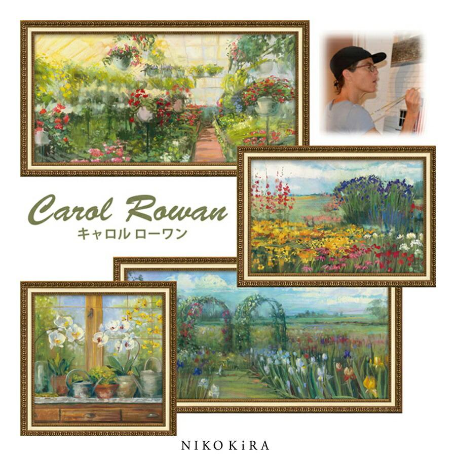 リサ オーディット レインボー シード フラワー 絵画 インテリア 油絵