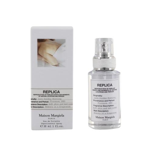 メゾン マルジェラ Maison Margiela レプリカ レイジー サンデー