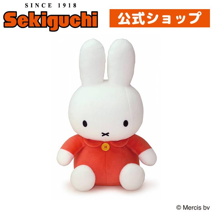 Miffy（ミッフィー） Mサイズ オレンジ : セキグチダイレクトショップ
