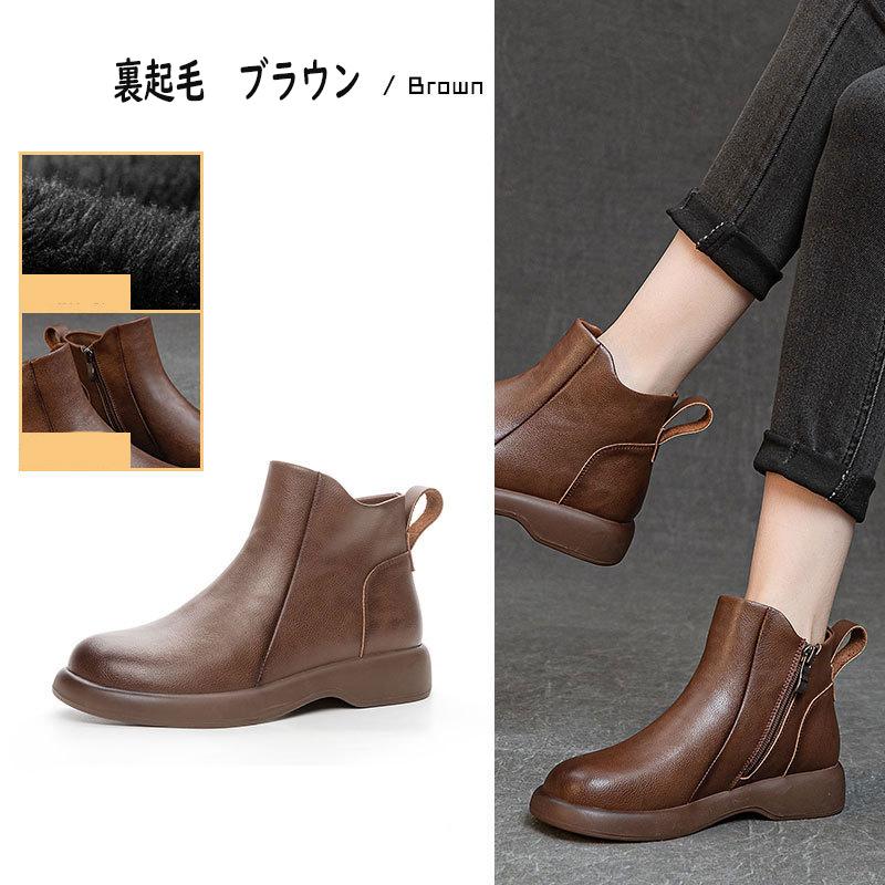 ショートブーツ 本革 レディース 紐なし サイドジッパー 黒 ミドル