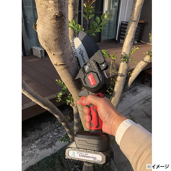 はっちゃん CR'ES PIST ピスト 2脚セット はっちゃん CR'ES PIST