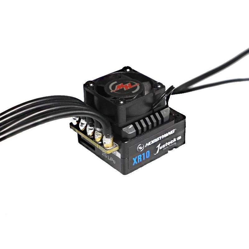 HOBBYWING HOBBYWING XERUN XR10 Justock G3S【1/10, 1/12用】【ホビー