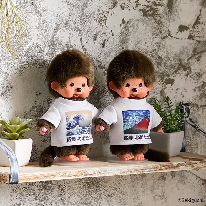 セキグチ アートだモン！チッチ 男の子 （富嶽三十六景 - 凱風快晴