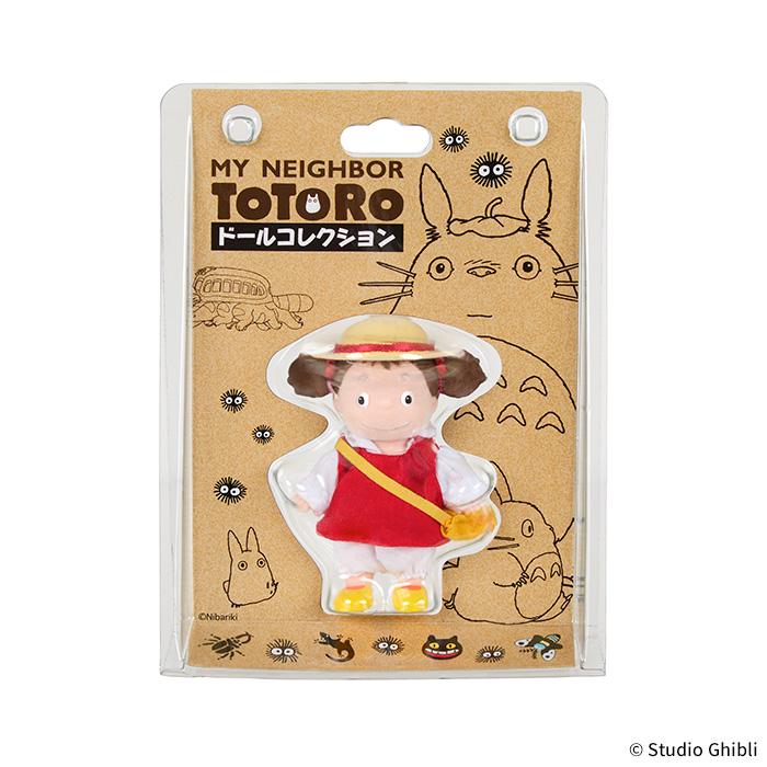 セキグチ となりのトトロ ドールコレクション めいちゃん : セキグチ