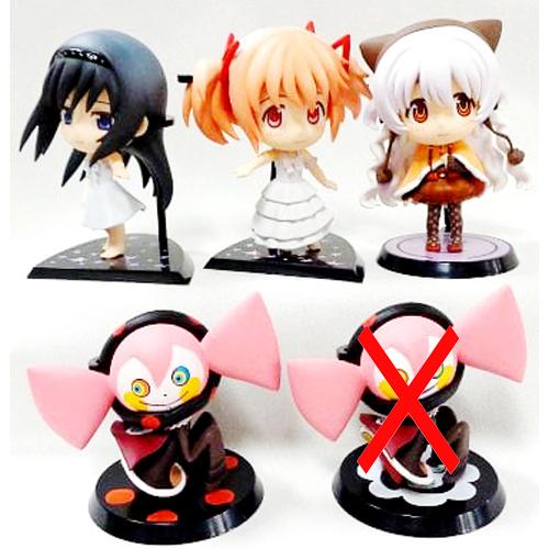 一番くじプレミアム 劇場版 魔法少女まどか☆マギカ スペシャル