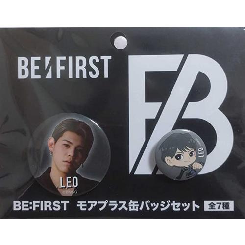 BE:FIRST モアプラス缶バッジセット【LEO】単品 : セレンショップ