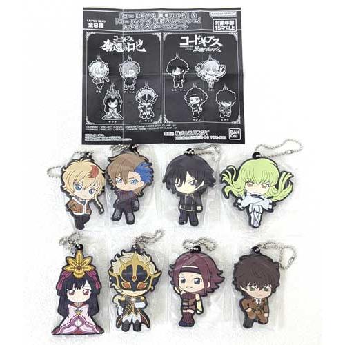 コードギアス 奪還のロゼ＆コードギアス 反逆のルルーシュ カプセル