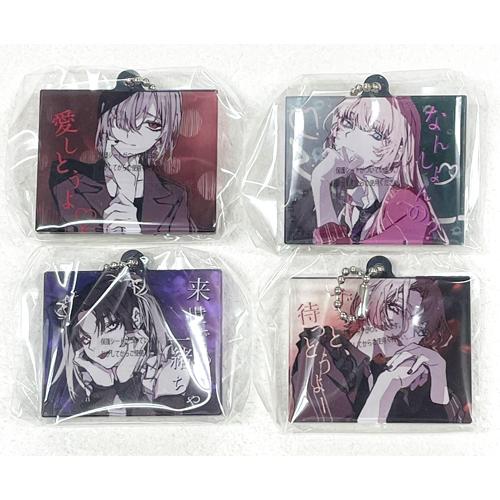 ORIHARA 九州女子図鑑 アクリルキーホルダー 4種セット : セレン