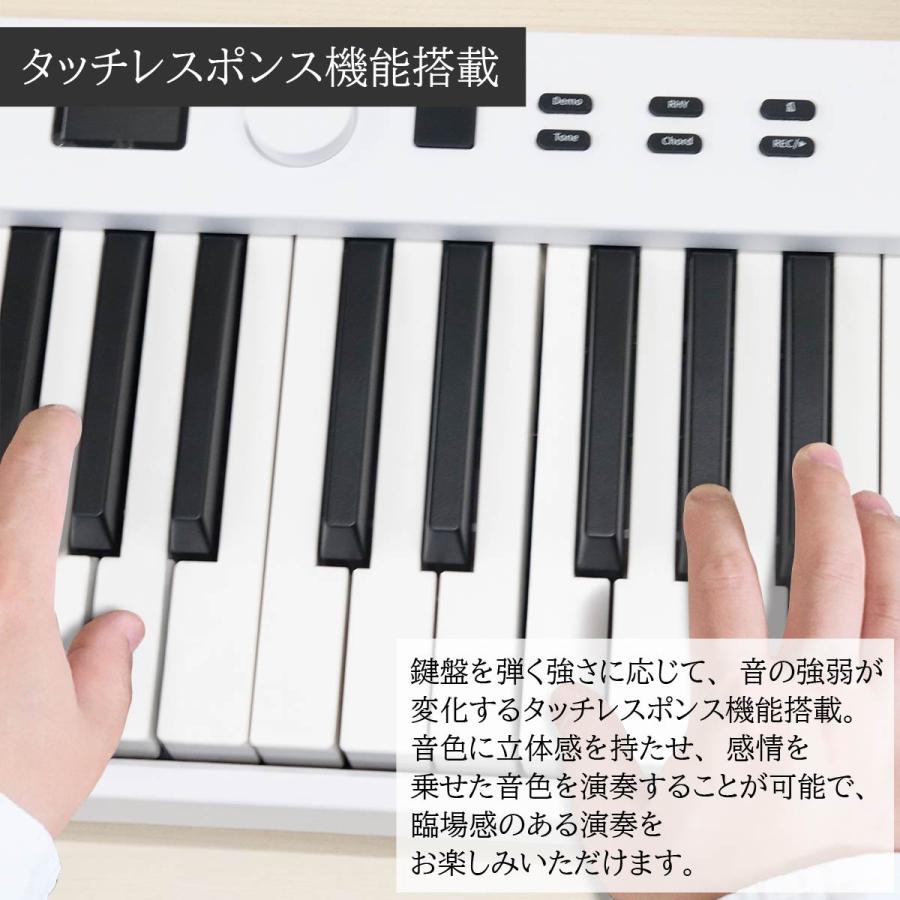 電子ピアノ キーボード ピアノ 88鍵盤 折りたたみ 持ち運び 充電可能