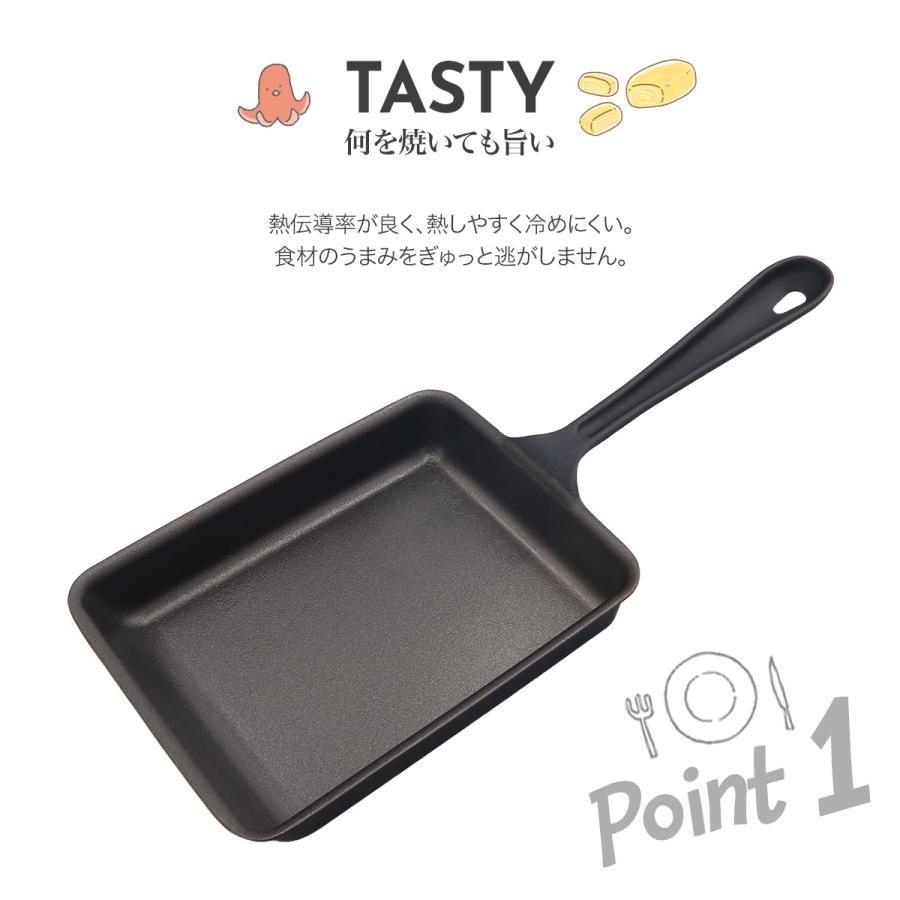 魔法の玉子焼き器 正規品 卵焼き用 魔法のフライパン 日本製 国産 即納