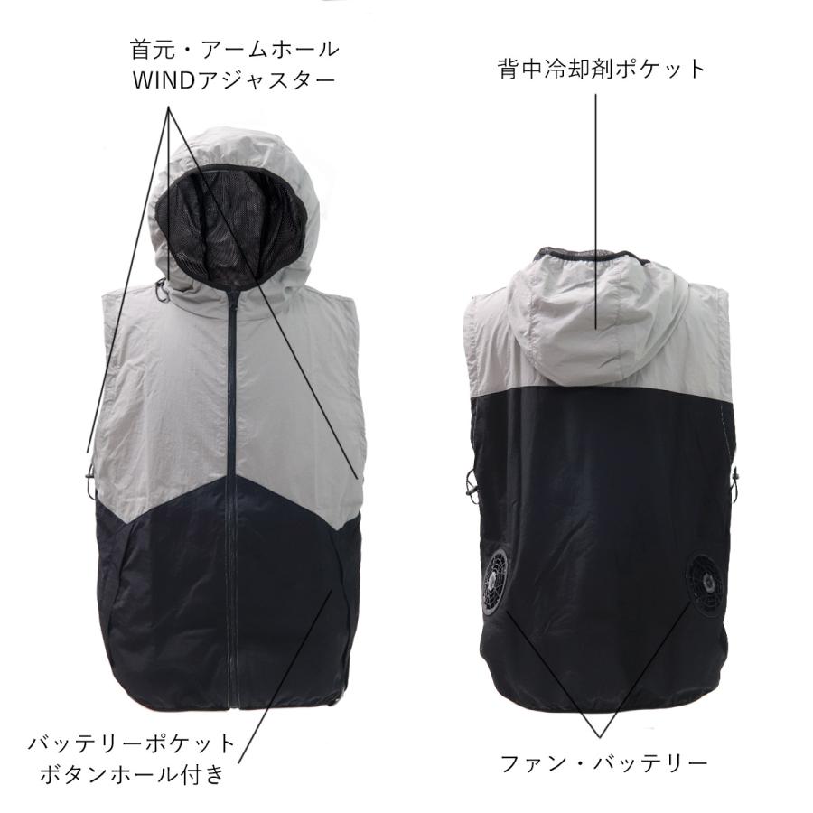 ワークマン WindCore ファンウェアエントリーセット WZ4800V workman