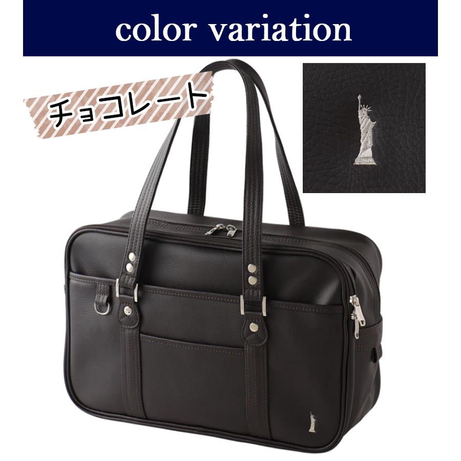 EASTBOY（イーストボーイ） スクール バッグ Venus 合皮バッグ 黒 茶