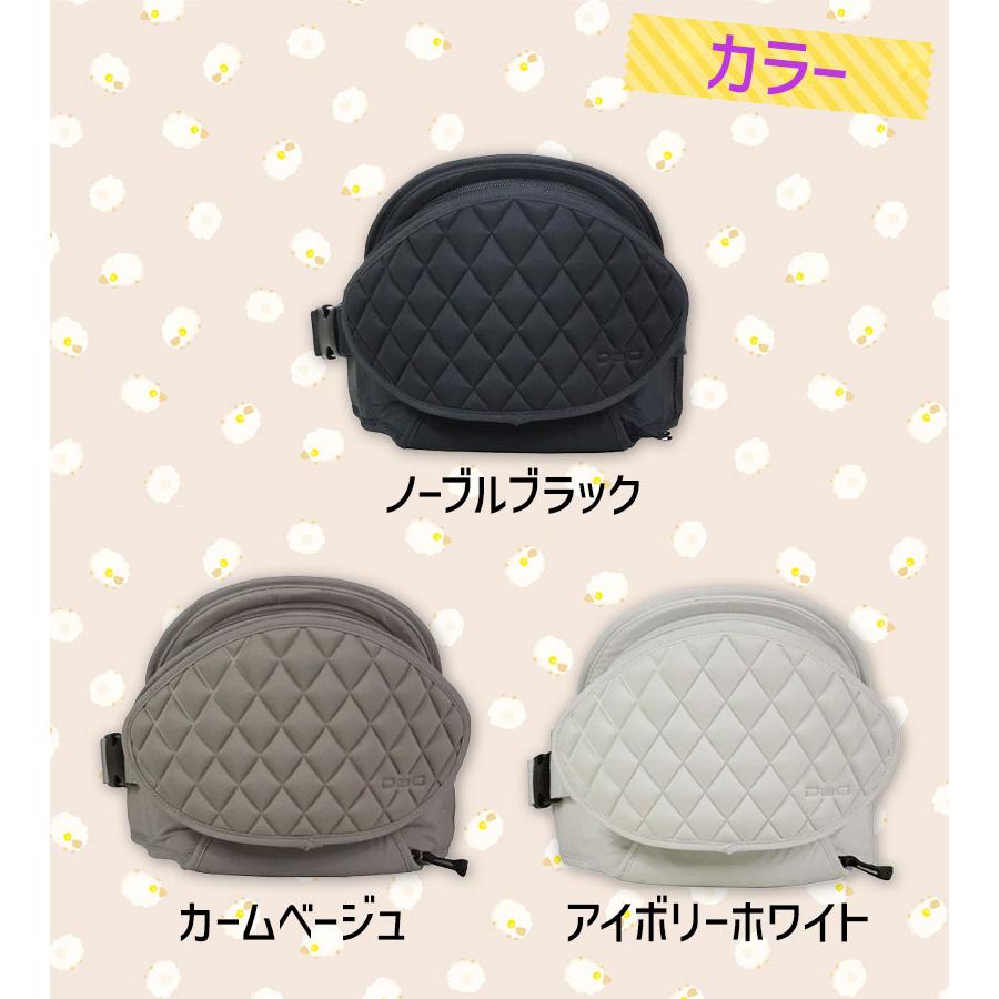 TeLasbaby テラスベビー ヒップシート DaG2 ユニセックス 新生児 全3色