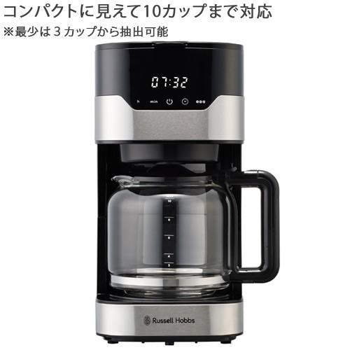 RUSSELL HOBBS（ラッセルホブス） コーヒーメーカー グランドリップ 10