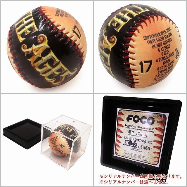 大谷翔平選手 ロサンゼルス・ドジャース 50-50 達成記念ボール ロゴ