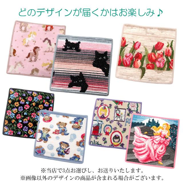 feiler（フェイラー） 【並行輸入品】福袋 ハンカチ 25cm 福袋