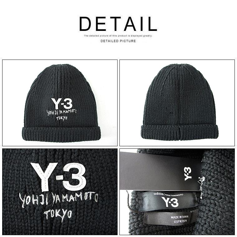 Y-3 ワイスリー Y-3チャンキーニットビーニー 「Y-3 CHUNKY KNIT