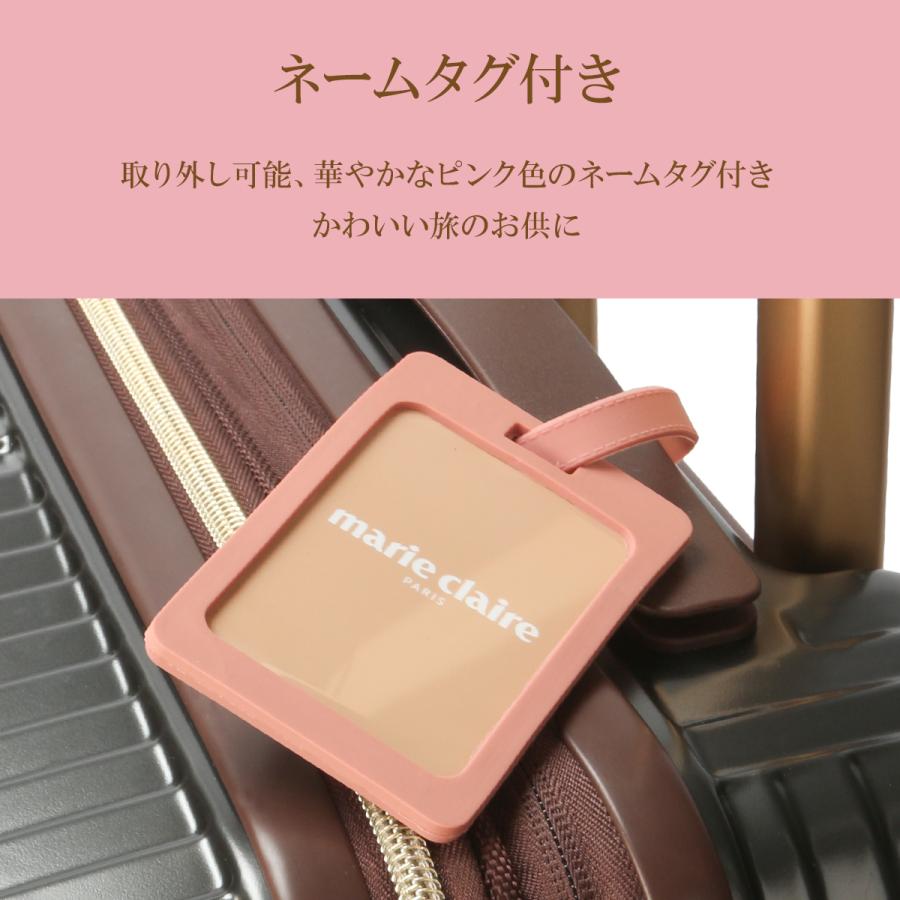 Marie Claire（マリ クレール） 最大53% 2/27から スーツケース S