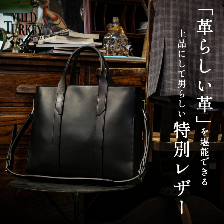 HERGOPOCH（エルゴポック） 最大44% 2/27から ビジネスバッグ メンズ