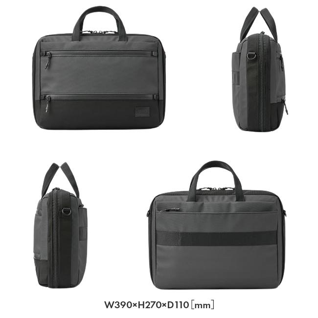 MACKINTOSH PHILOSOPHY（マッキントッシュフィロソフィー） 最大53% 3