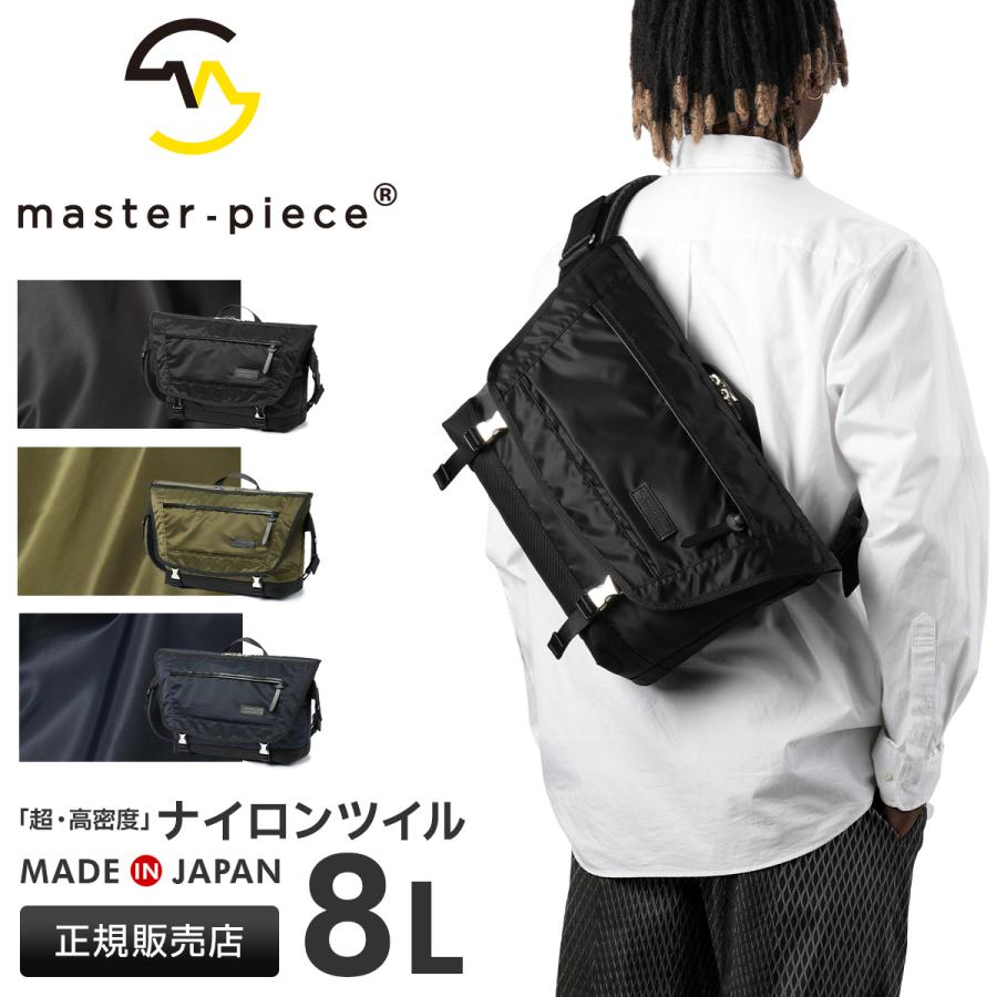 master-piece（マスターピース） 最大53% 3/1まで ライトニング