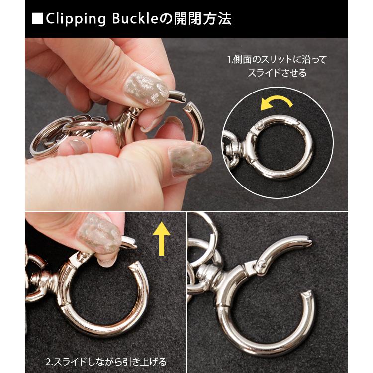 master-piece（マスターピース） 最大50% 2/25限定 キーホルダー