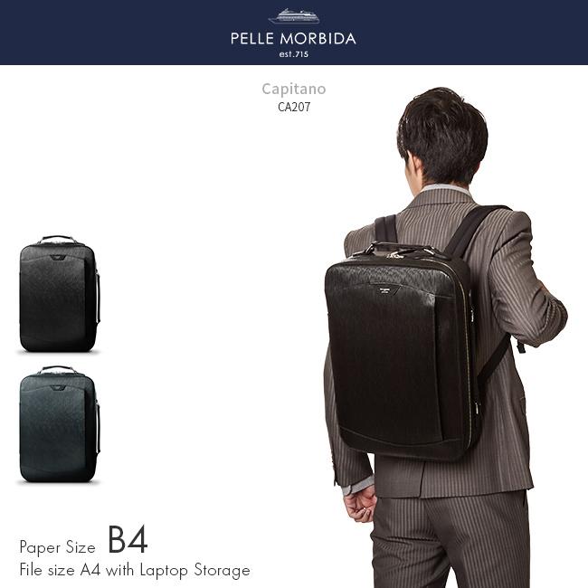 PELLE MORBIDA（ペッレ モルビダ） 最大44% 2/27から キャピターノ
