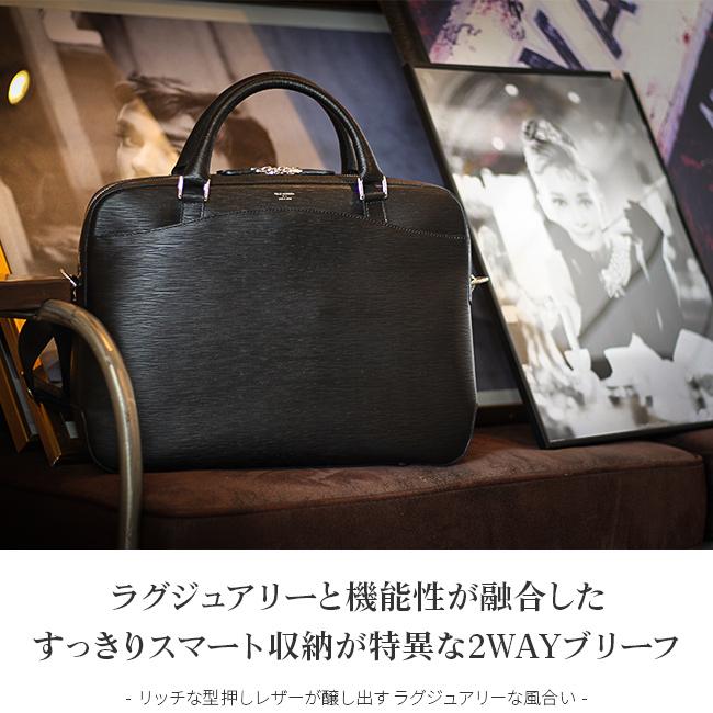 PELLE MORBIDA（ペッレ モルビダ） 最大41% 2/25限定 キャピターノ