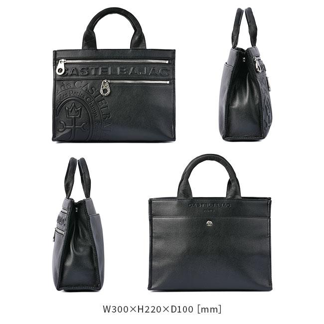 CASTELBAJAC（カステルバジャック） 最大53% 2/27から バッグ トート