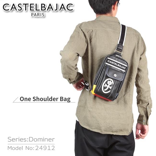 CASTELBAJAC（カステルバジャック） 最大44% 2/27から バッグ ボディ