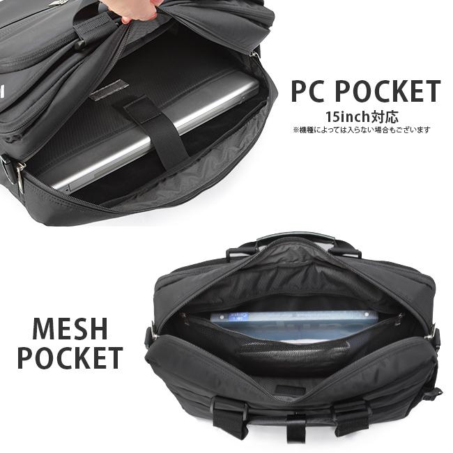 CIE（シー） 最大53% 3/1まで ヴァリアス ビジネスバッグ 2WAY 大容量