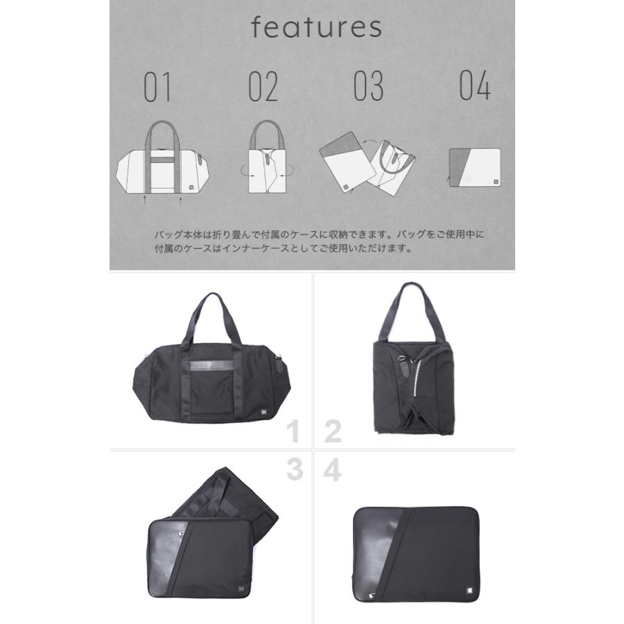 TAKEO KIKUCHI（タケオキクチ） 最大44% 3/1まで バッグ ボストン