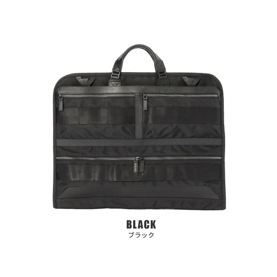 BRIEFING（ブリーフィング） 最大58% 3/1まで フュージョン