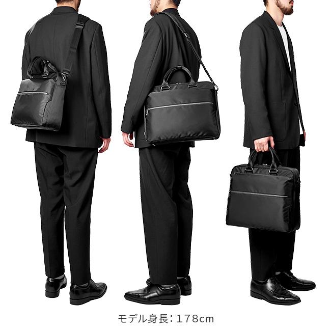 最大53% 3/1まで エース ジーン ビジネスバッグ メンズ 50代 40代 2WAY