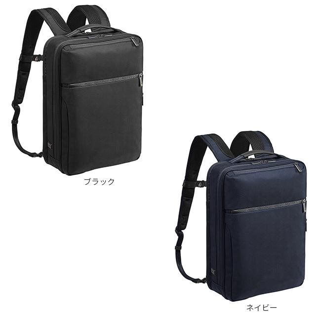 最大50% 2/25限定 エース ジーン ビジネスリュック メンズ 50代 40代