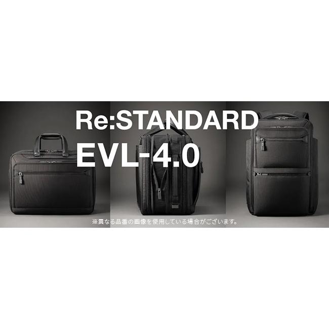 ace. GENE LABEL 最大53% 3/1まで エース ジーン ビジネスバッグ