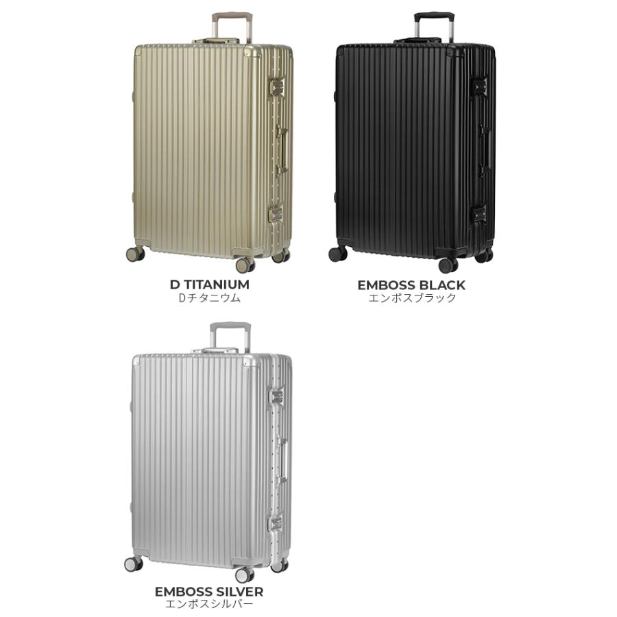 最大53% 2/27から スーツケース Lサイズ LL 90L 受託無料 158cm以内