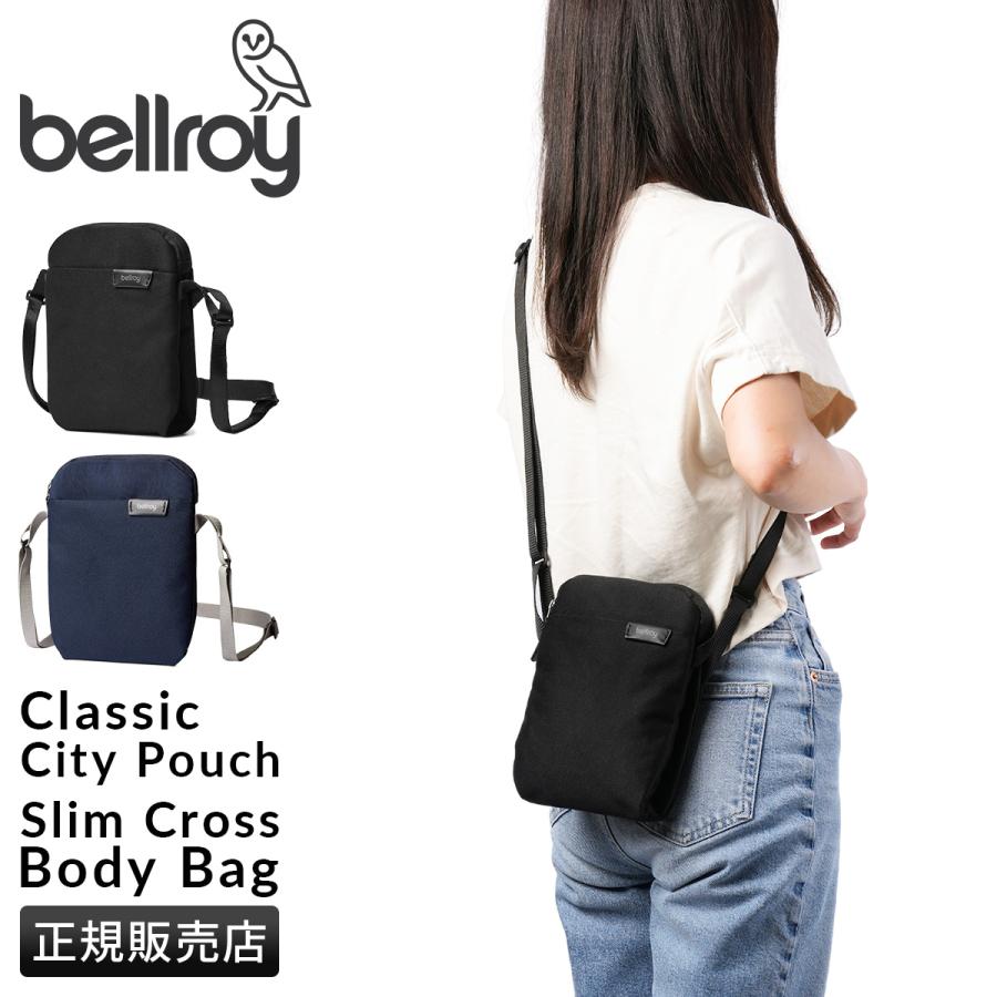 Bellroy（ベルロイ） 最大44% 3/1まで Bellroy City Pouch ショルダー
