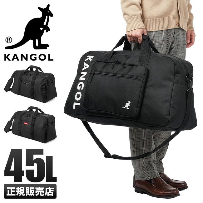 KANGOL（カンゴール） 最大53% 3/1まで ボストンバッグ メンズ