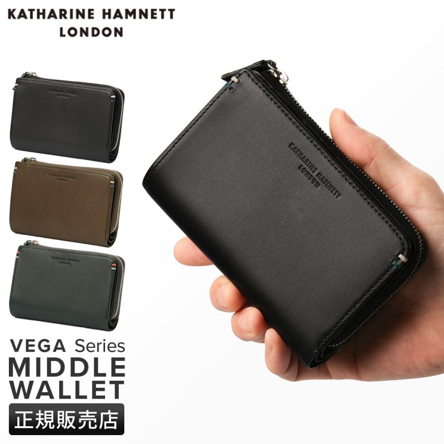 KATHARINE HAMNETT LONDON（キャサリンハムネットロンドン） 最大53% 3