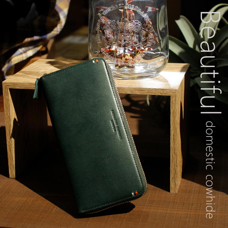 KATHARINE HAMNETT LONDON（キャサリンハムネットロンドン） 最大53% 3