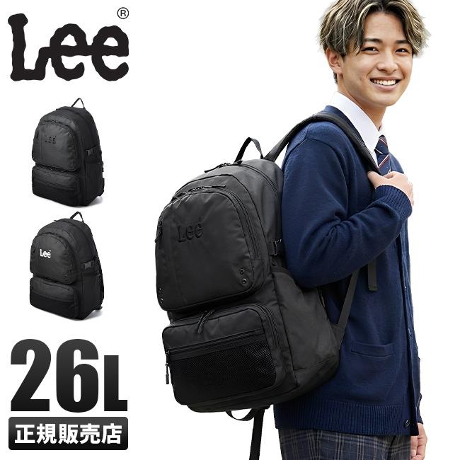 Lee（リー） 最大53% 2/27から リュック 通学 26L 大容量 女子 男子