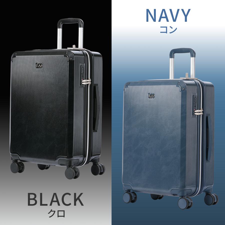 Lee（リー） 最大53% 3/1まで ギャラクシーIII スーツケース Mサイズ