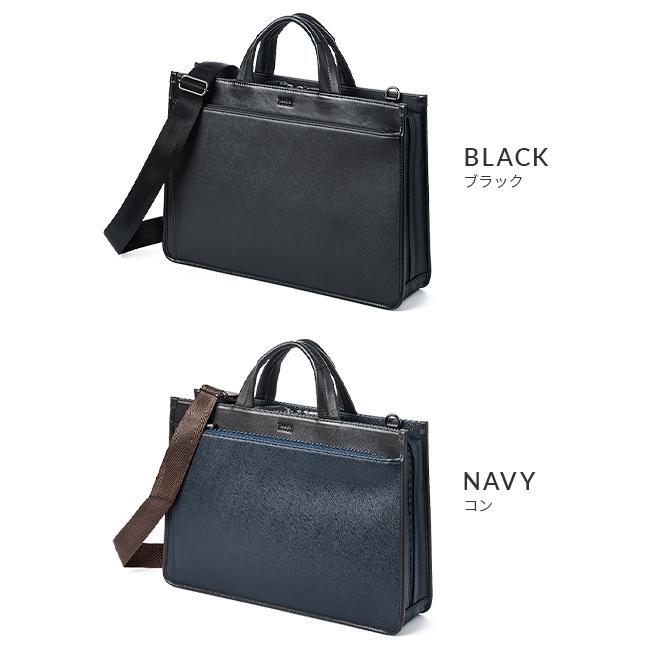 TAKEO KIKUCHI（タケオキクチ） 最大53% 3/1まで ビジネスバッグ