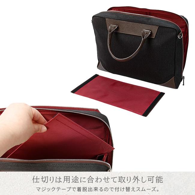 TAKEO KIKUCHI（タケオキクチ） 最大50% 2/25限定 ビジネスバッグ