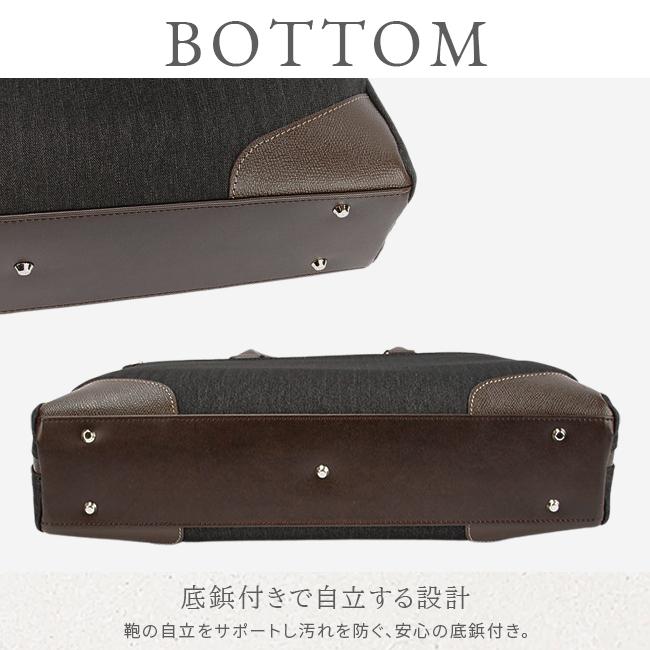 TAKEO KIKUCHI（タケオキクチ） 最大50% 2/25限定 ビジネスバッグ