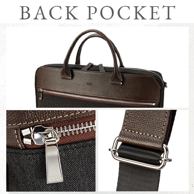 TAKEO KIKUCHI（タケオキクチ） 最大50% 2/25限定 ビジネスバッグ